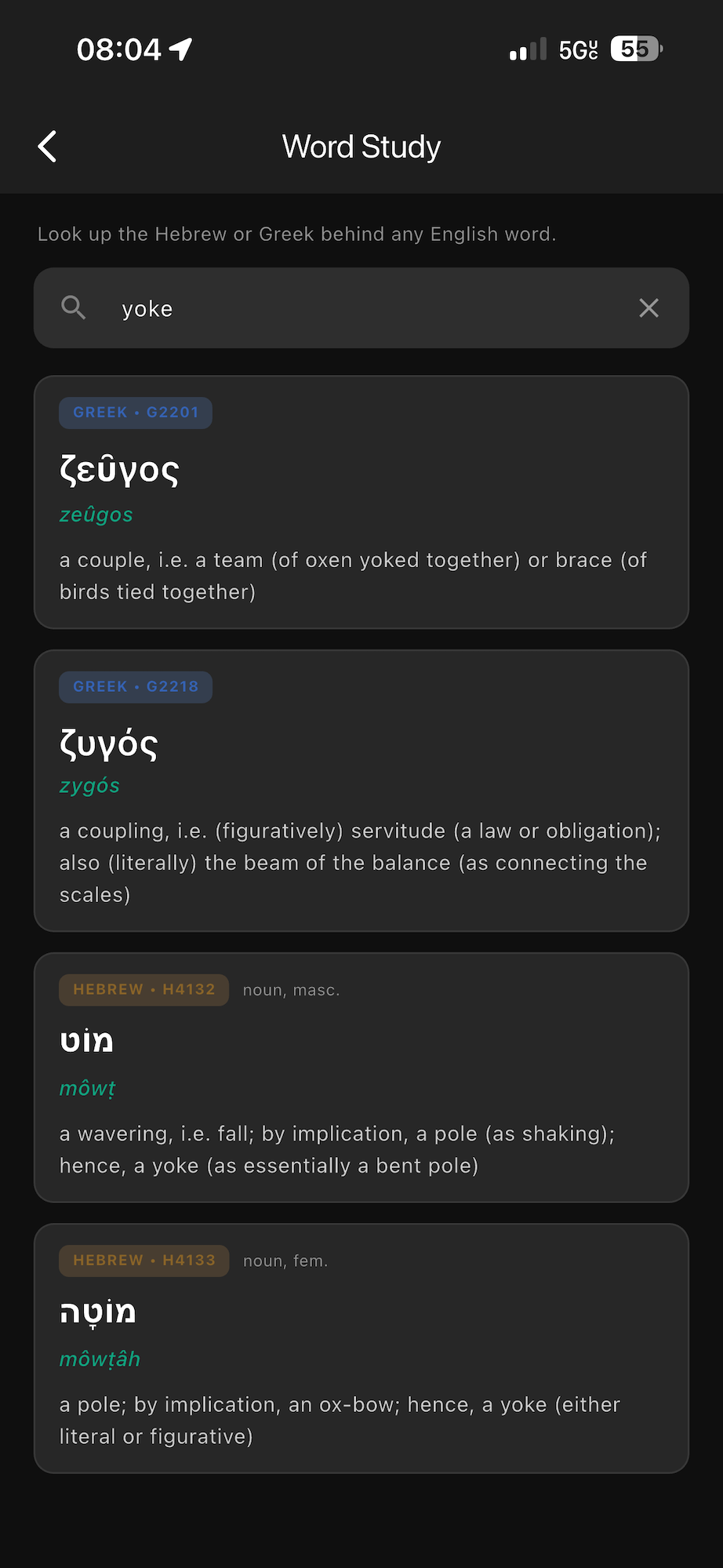 Word Study screen looking up the English word 'yoke' with Greek and Hebrew results